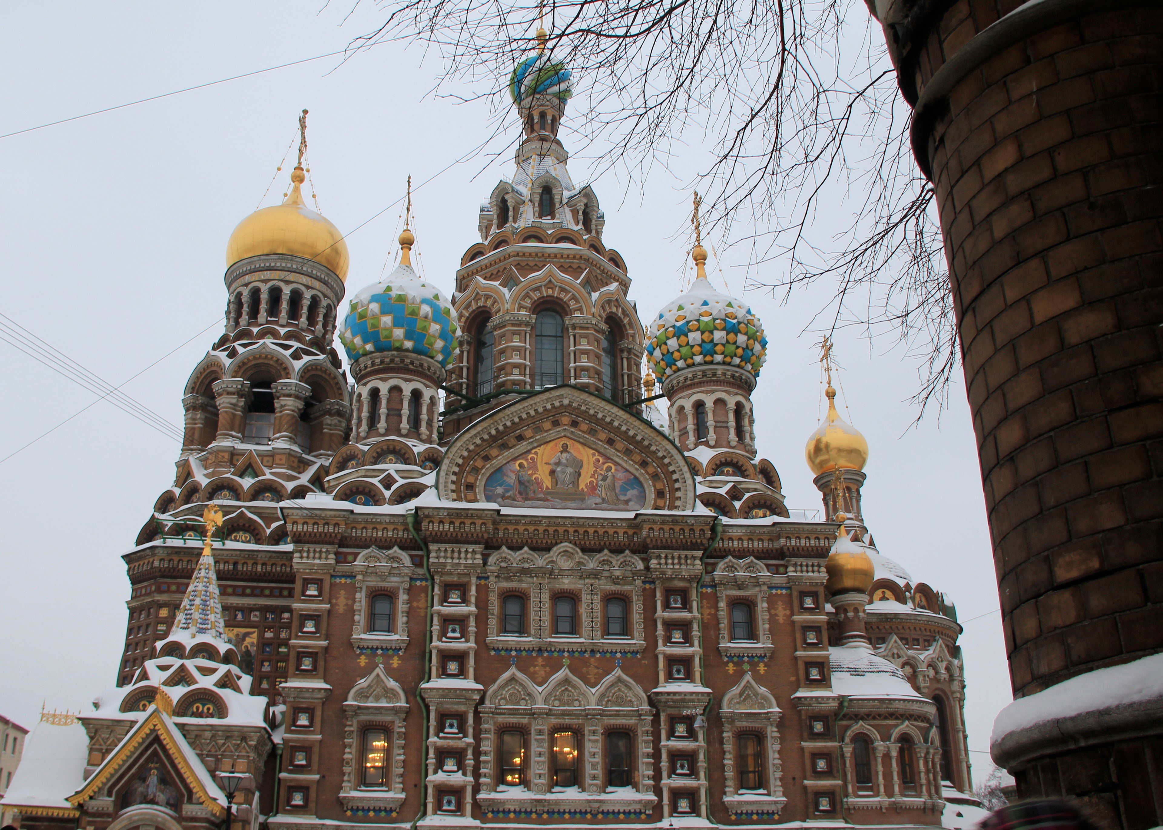 Saviour of Spilled Blood