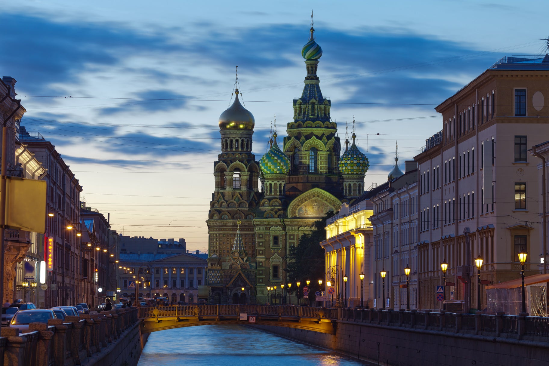 Saviour of Spilled Blood