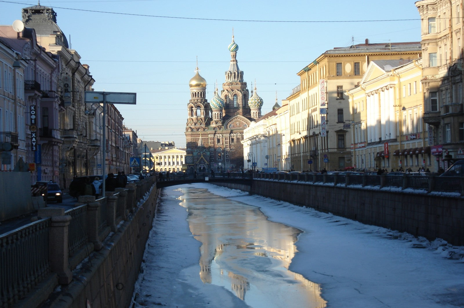 Nevsky Prospekt