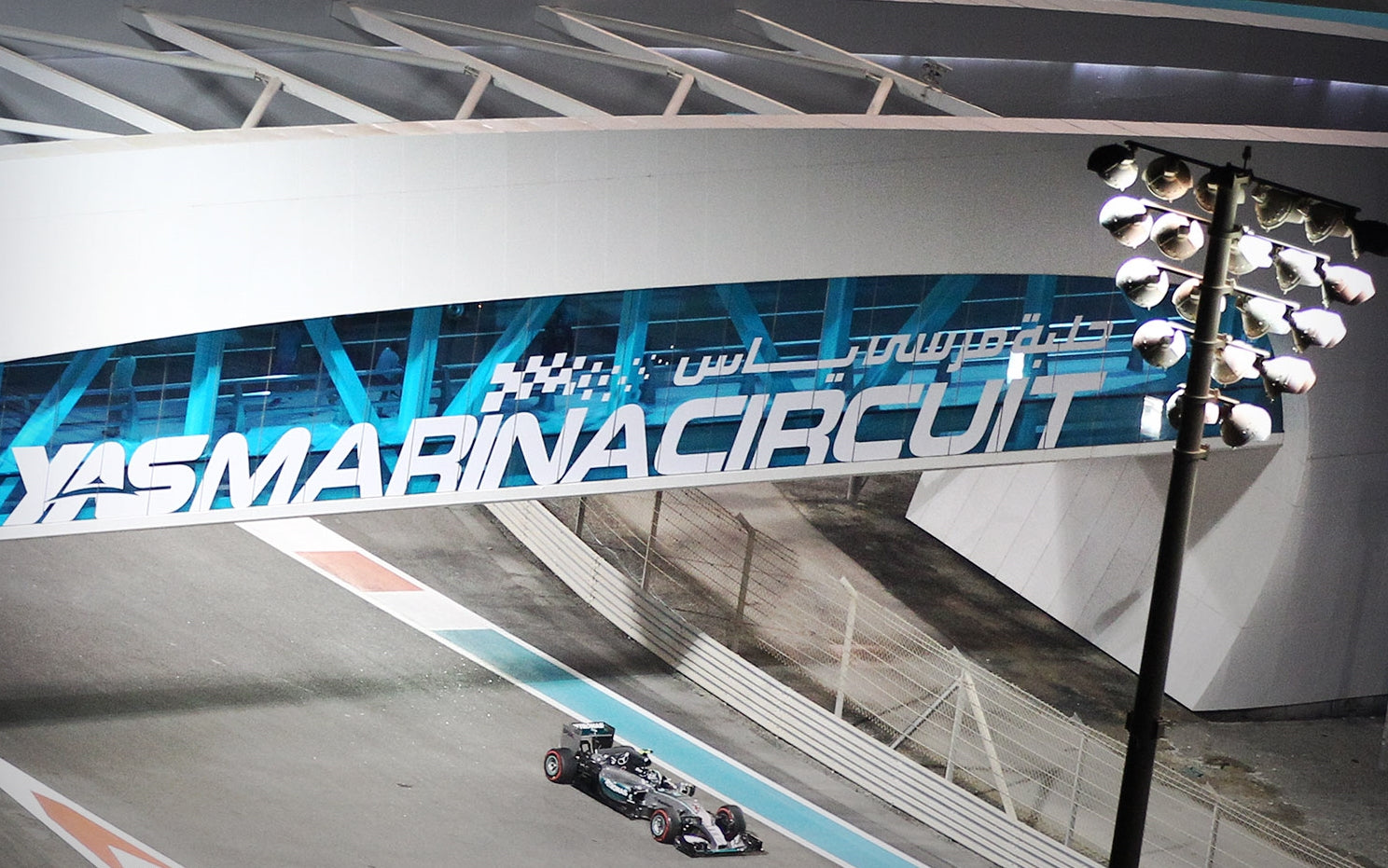 Yas Marina Circuit
