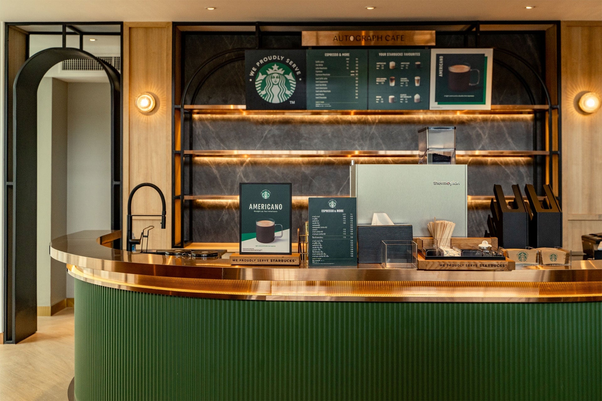 Cafe
