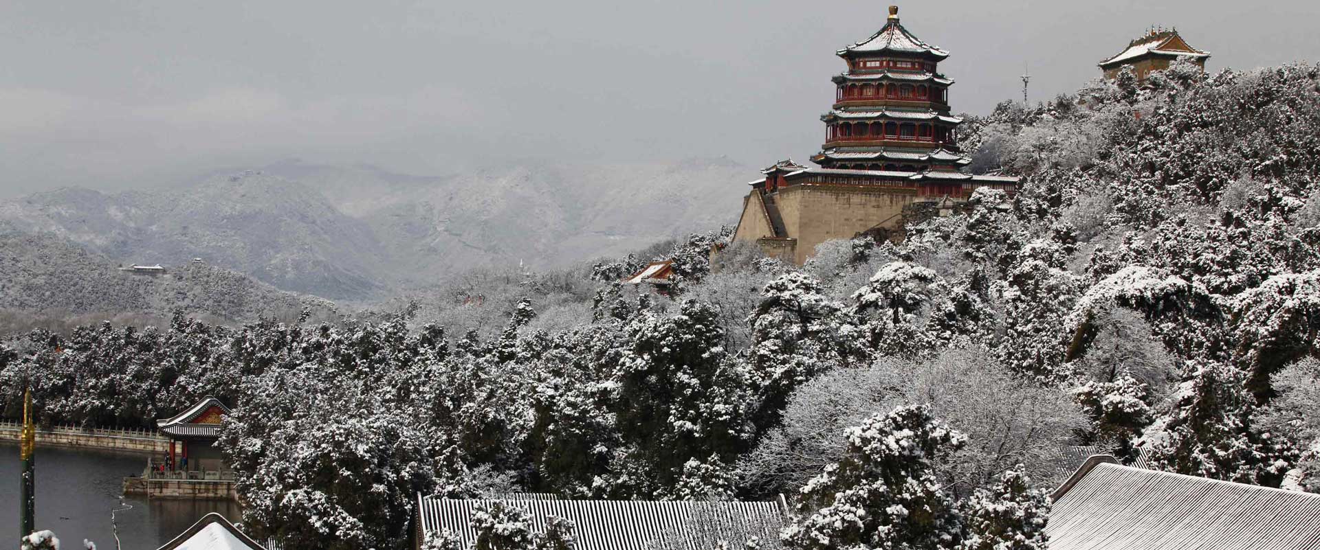 Summer Palace