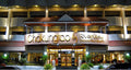 Chakungrao Riverview Hotel