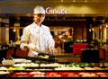 Ginger Restaurant