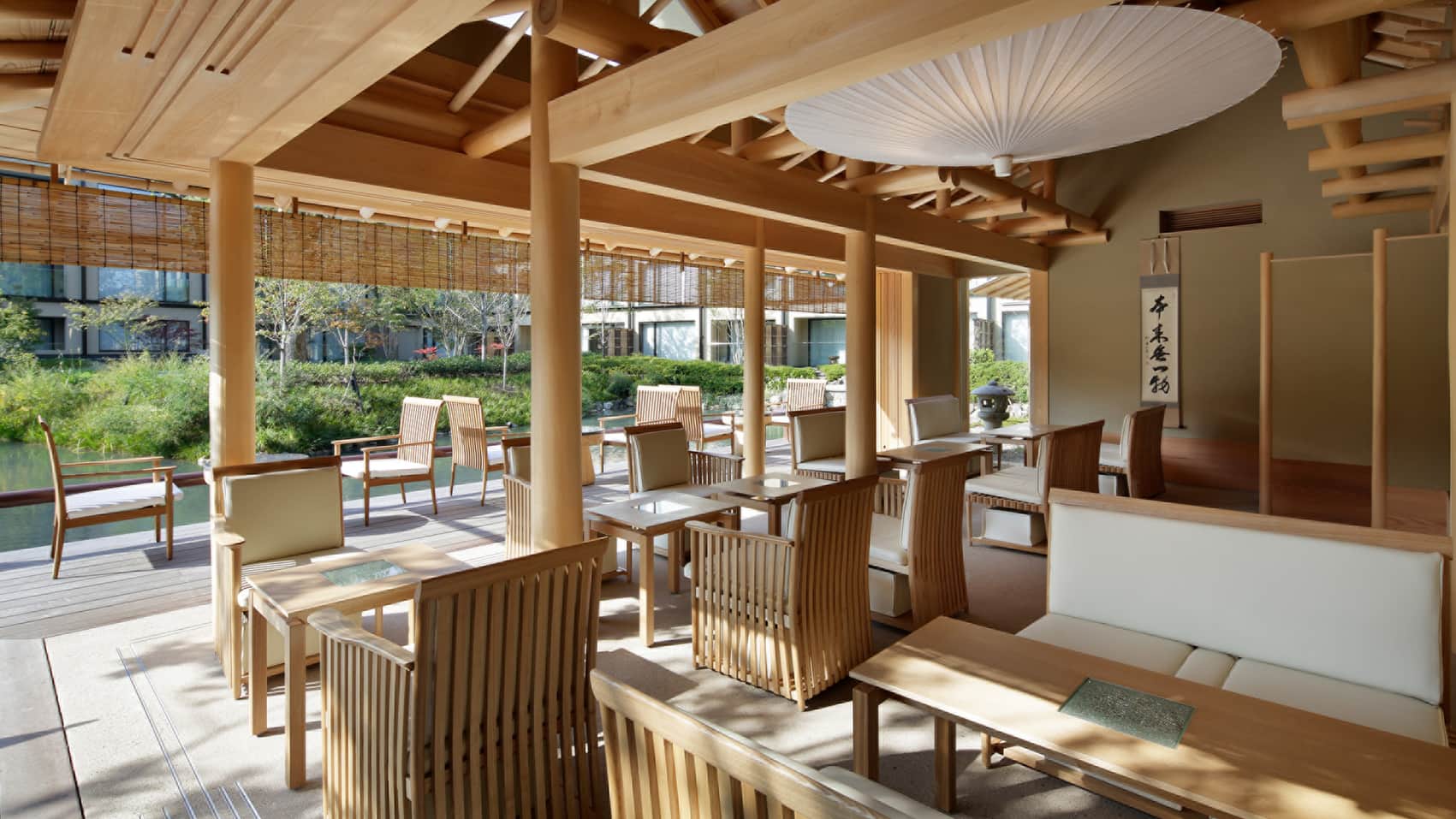 Four Seasons Kyoto Hotel