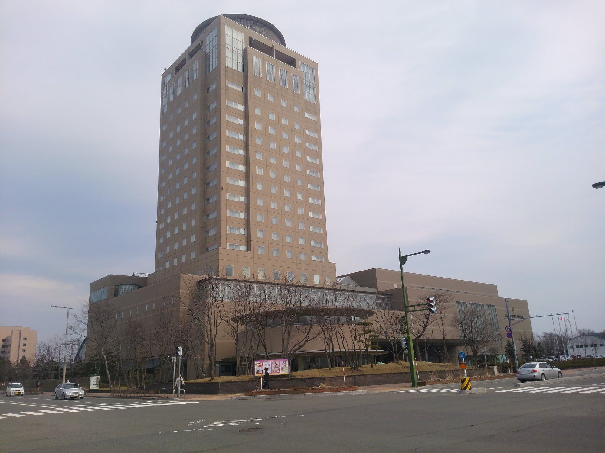 Grand Hotel New Oji