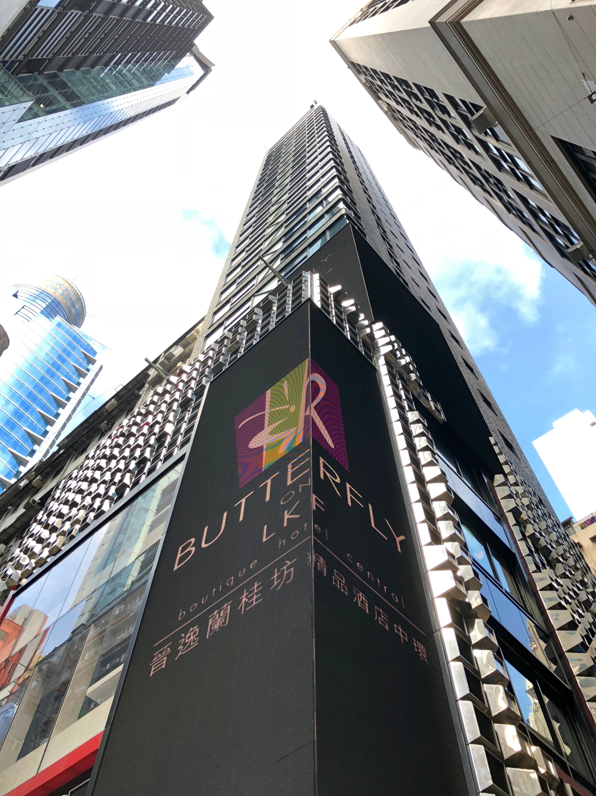 Butterfly on LKF