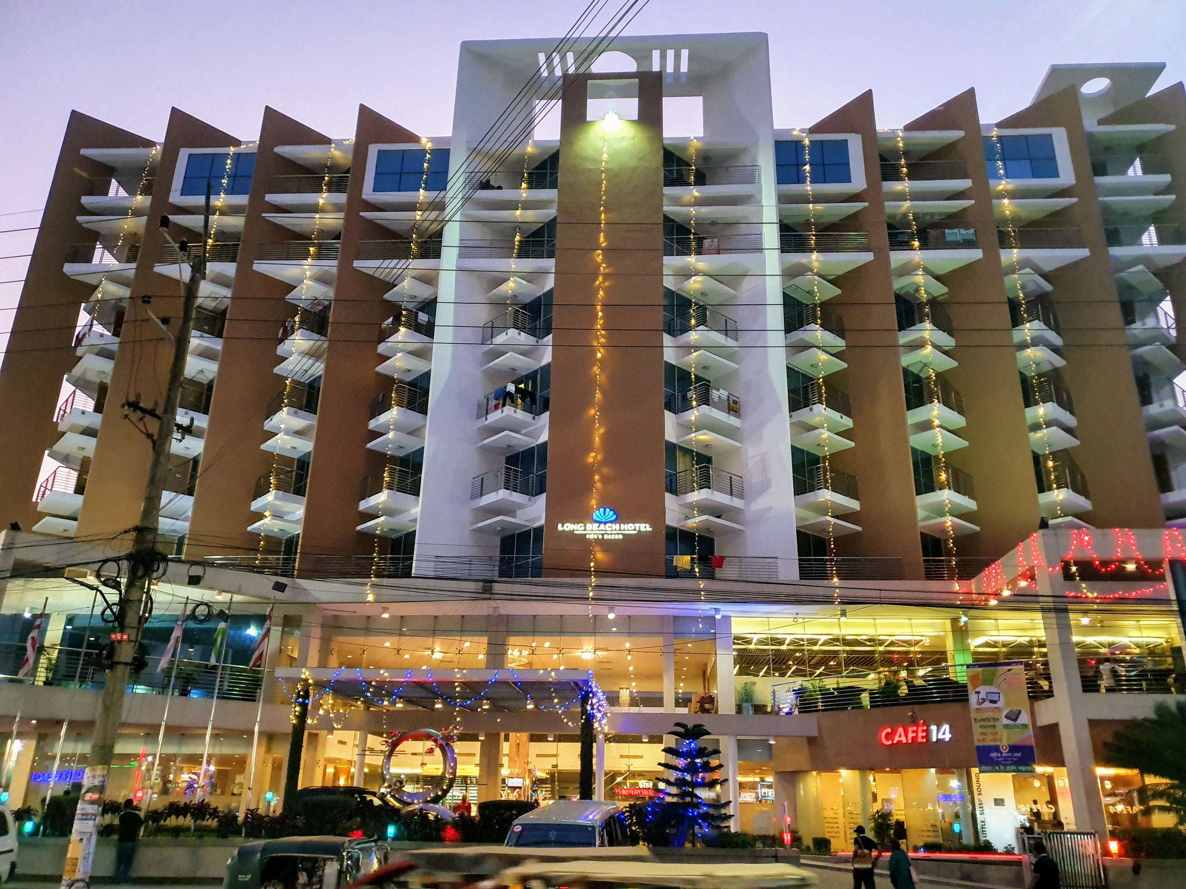 Long Beach Suites Dhaka