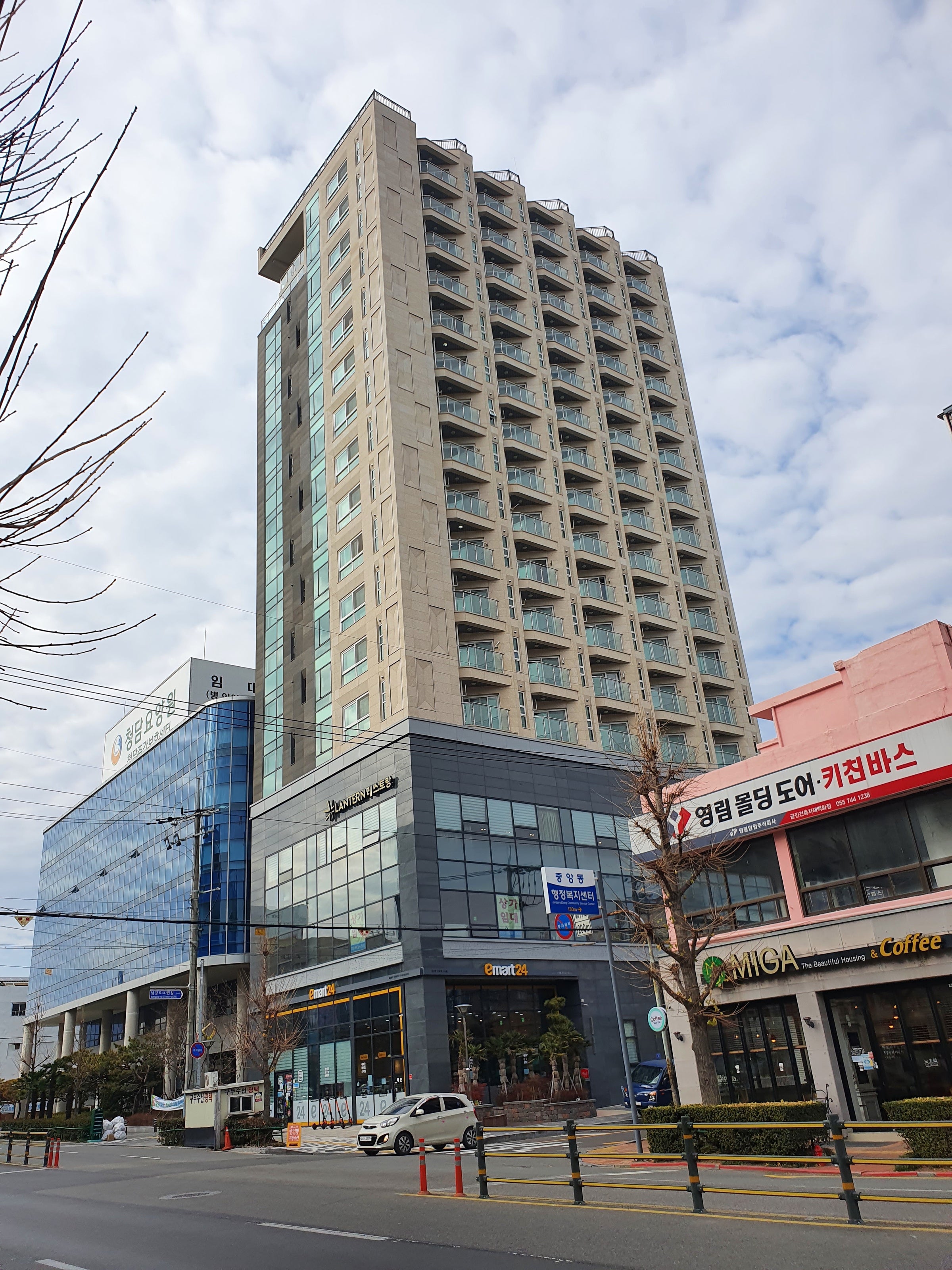 Hotel Golden Tulip Essential Namgang