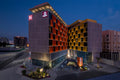 Adagio Doha