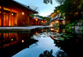HOSHINOYA Kyoto