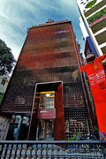 Nandini Hotel