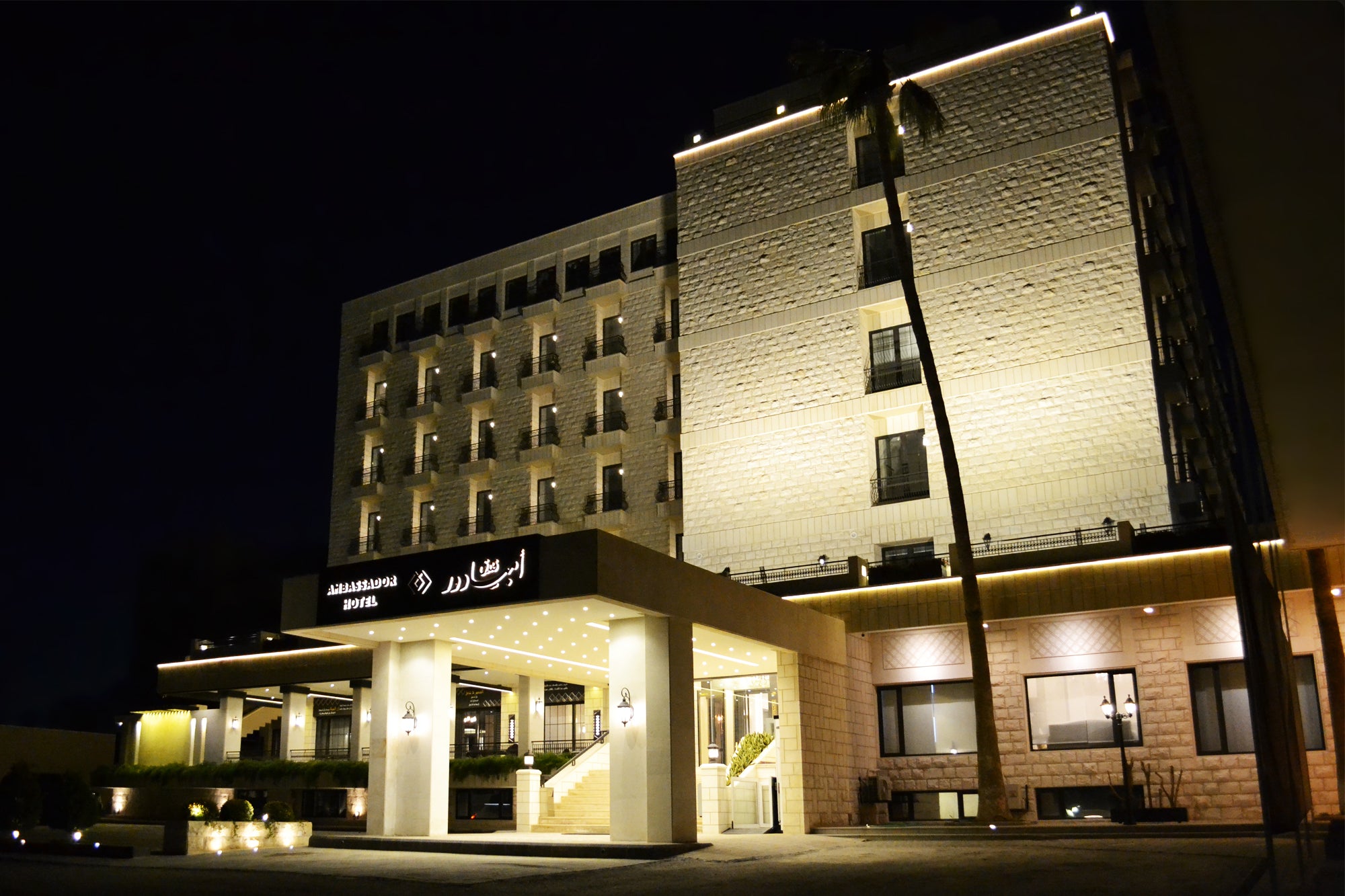 Ambassador, a Boutique Hotel
