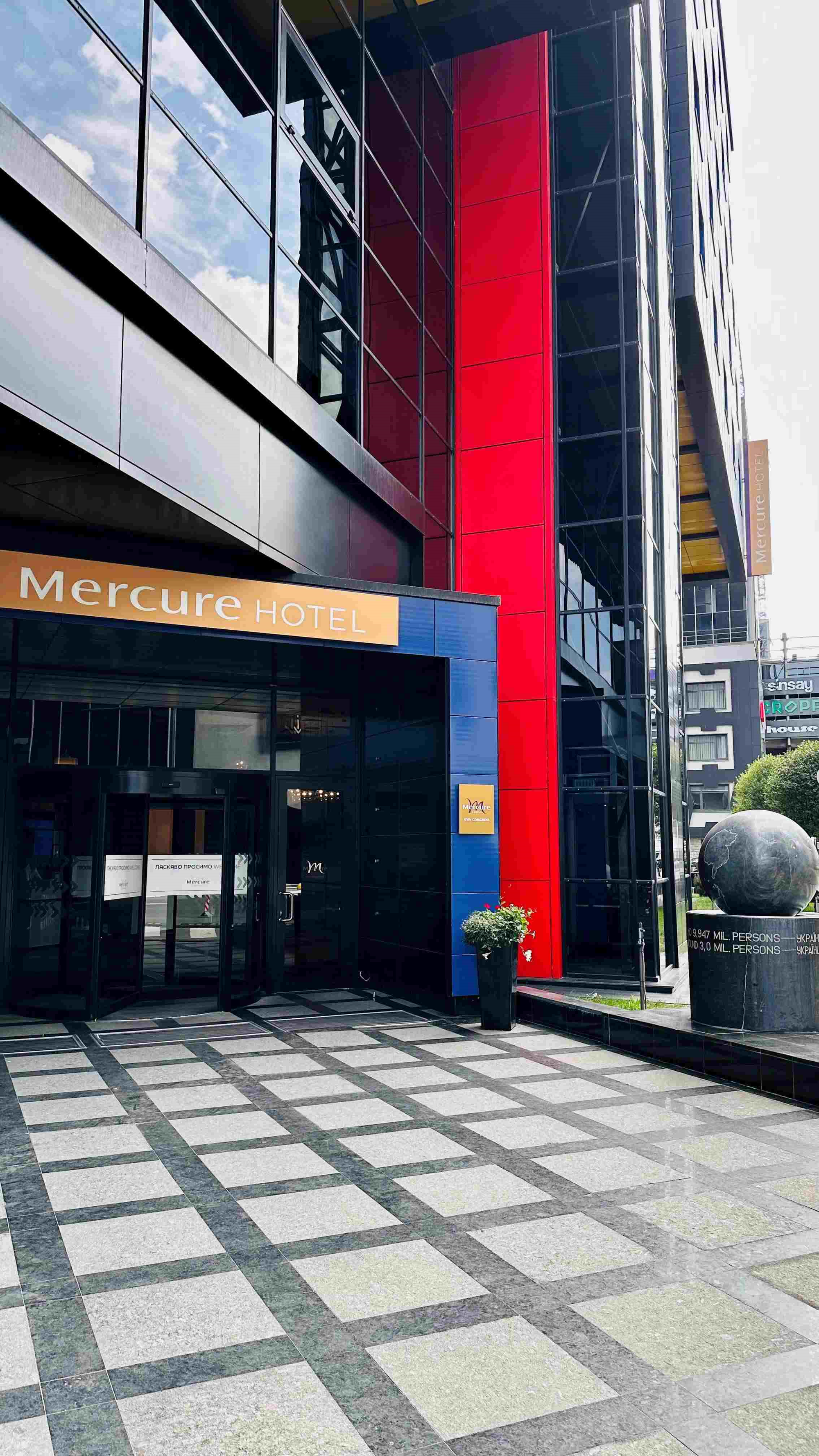 Mercure Kyiv Congress
