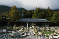 Maruia Springs Thermal Resort