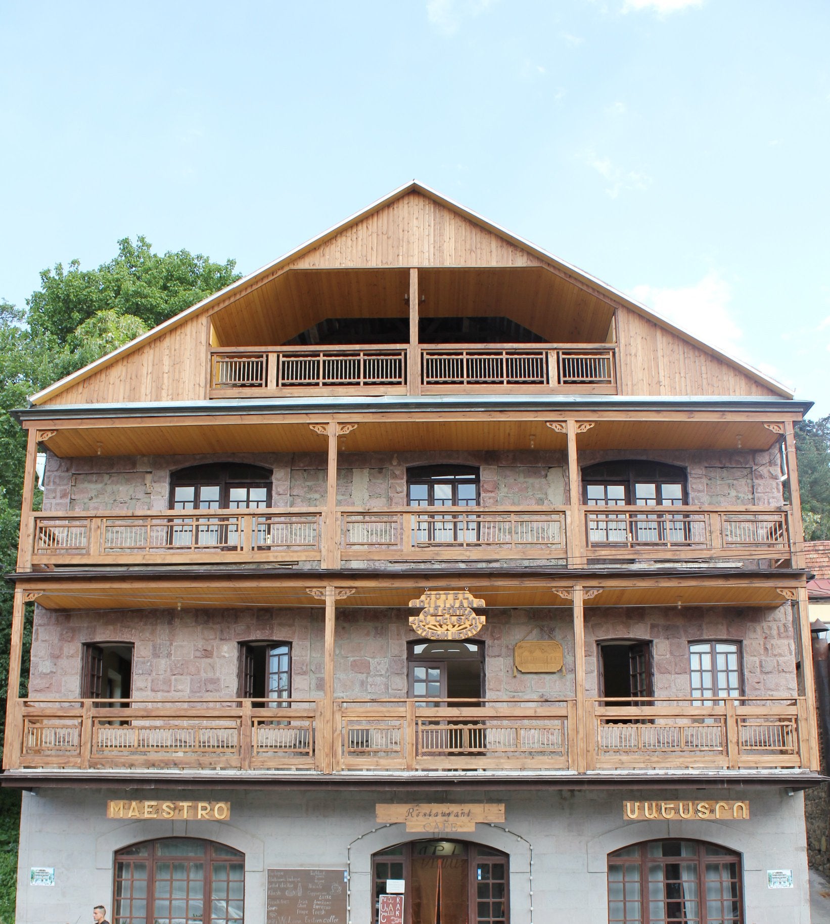 Hotel Dilijan Old Center