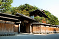 Nishimuraya Honkan