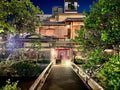 Shiraume Ryokan