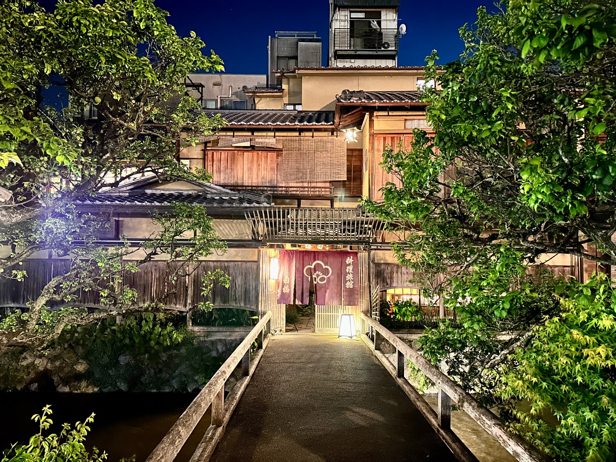 Shiraume Ryokan