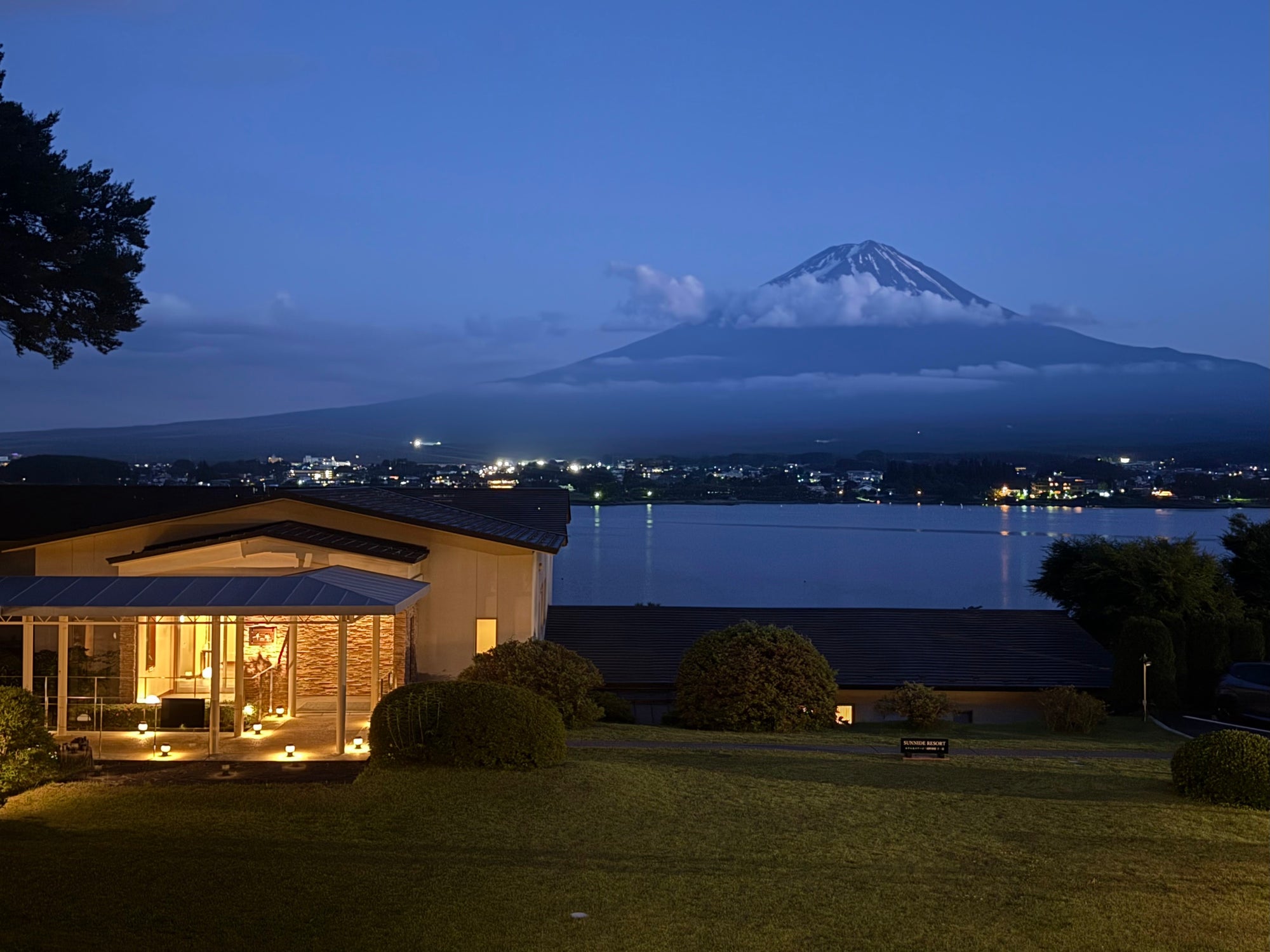 Lake Kawaguchi Sunnide Resort