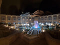 Yazd Arg Hotel