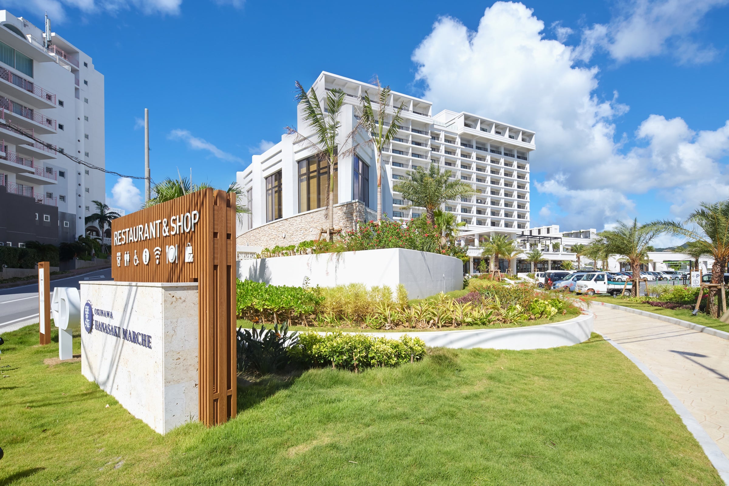 Ala Mahaina Condo Hotel