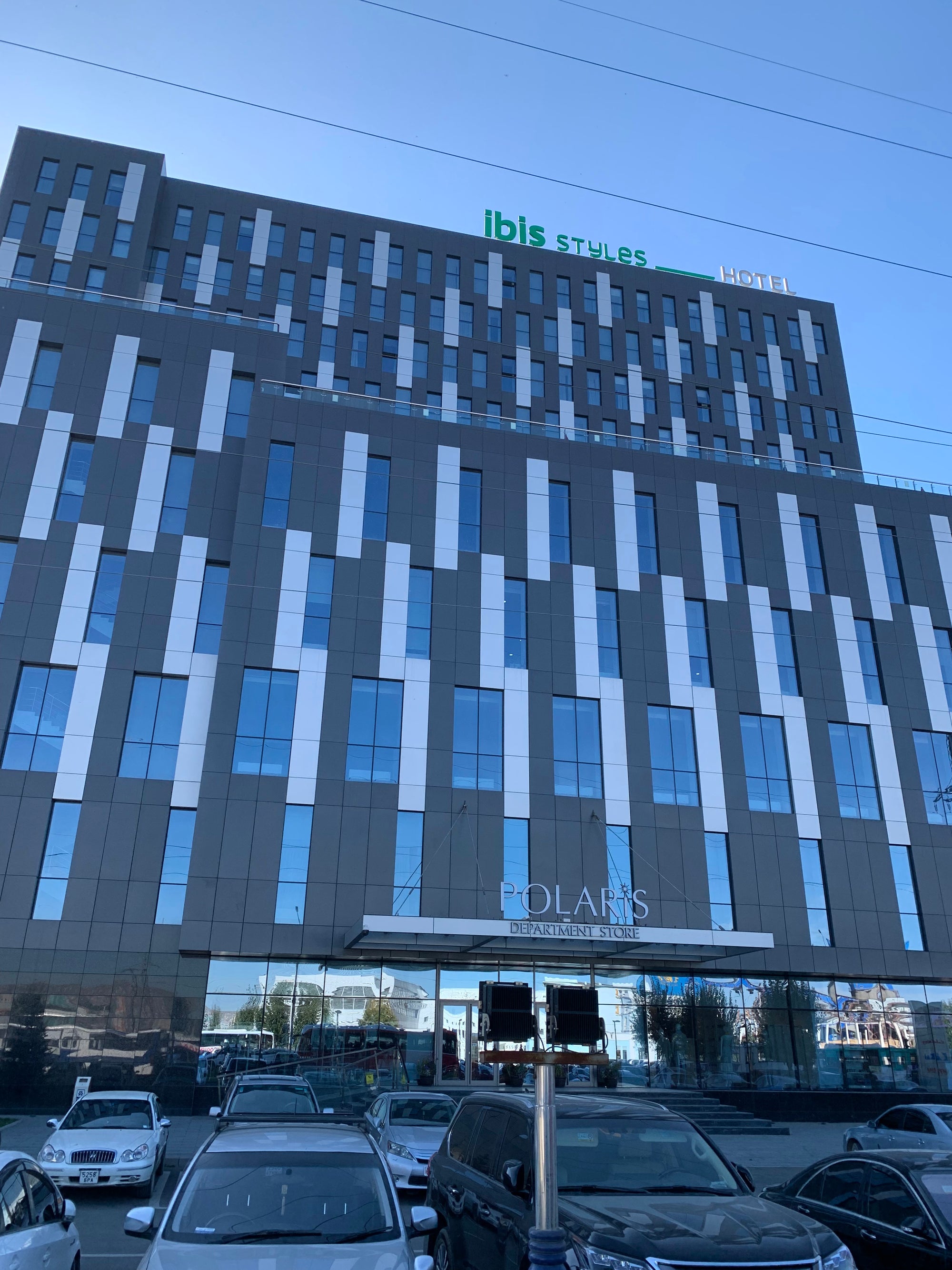 ibis Styles Ulaanbaatar Polaris