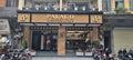 Palago Boutique Hotel