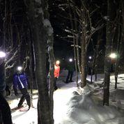 Nocturnal Adventure Expedition