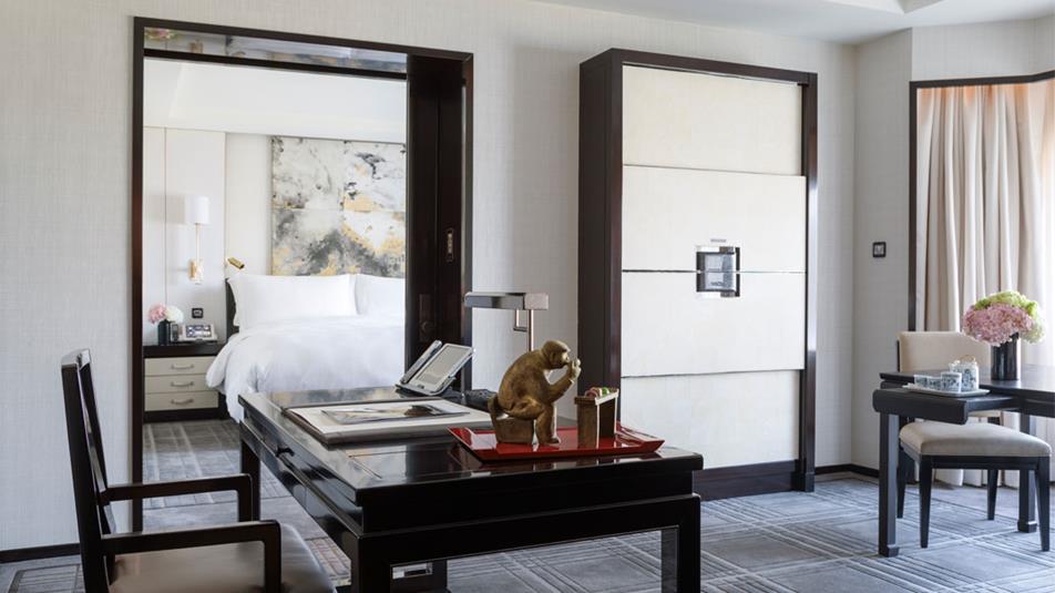The Peninsula Beijing