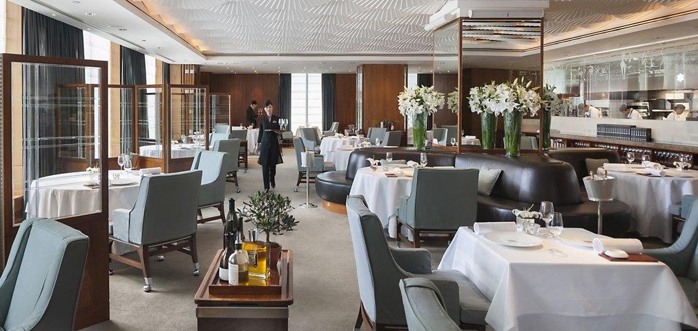 Mandarin Grill + Bar
