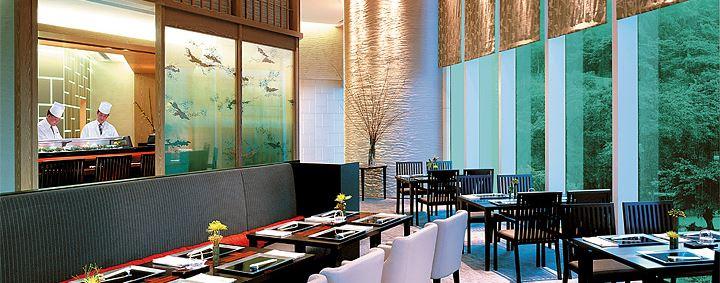 Nadaman Restaurant